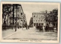 Alexandria - Cherif Pacha Street Börse