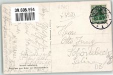 69115 W6900 Heidelberg , Neckar 1913 - Schloss Innenansicht Verlag E. v. König P.Schmirglow Blatt 4