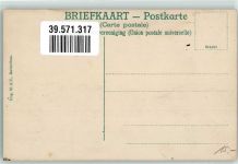 4201 Gorinchem - Postamt