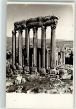 Athen Athenes Denkmal Tempel Ort handschriftlich Motiv Griechenland Foto AK