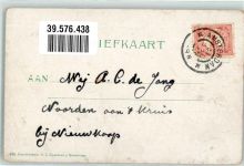 1001 Amsterdam - Blauwbrug Straßenbahn