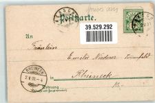 Reiden Maiglöckchen Werbung L. Meyers Versandthaus Rose 1903 Lithographie