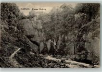 Ogulin - Ponor Dobre