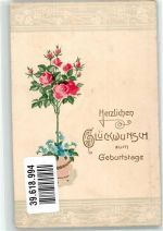04600 O7400 Altenburg , Thür 1909 - seltene Briefmarke