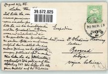Zagreb 1931 - Marktszene Denkmal