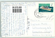 Mamaia 1962 Foto AK Hotel Jalta