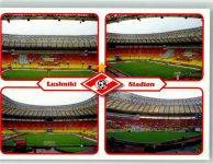 Moskau Moskwa Gebrauchsspuren Stadion Lushniki