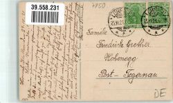 79539 W7850 Lörrach 1921 - Städtische Realschule