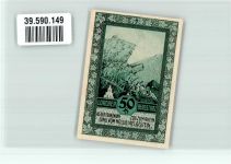 65391 W6223 Lorch , Rheingau Notgeldschein 50 Pfennig