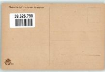Flirten auf dem Eis Galerie Münchner Meister 556 sign. Doubek, F.B. Schlittschuh Künstlerkarte