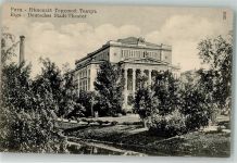 Riga 1918 - Deutsches Stadttheater