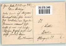 Riga 1918 - Deutsches Stadttheater