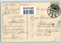 Sopron Ödenburg 1908 - Denkmal
