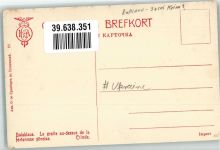 Jewpatorija - Balaklava Grotte