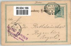 Dlouhy Most Langenbruck b. Reichenberg 1903 KEINE AK Gustav Hanusch