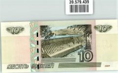 Omsk Geldschein 10 Rubel Krasnojarsk