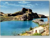 Rhodos Rodi 1990 - Akropolis von Lindos