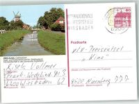26603 W2960 Aurich , Ostfriesland - Windmühle Rätsel Coupon