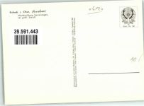 64711 W6120 Erbach , Odenw Künstlerkarte Wappen