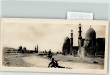 Kairo Cairo Foto AK Kalifengräber Denkmal