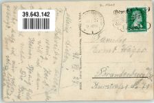 Kolberg Kolobrzeg 1927 Gebrauchsspuren Schwimmbad Strand Seesteg