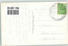 63628 W6483 Bad Soden-Salmünster - Karl-Roth-Quelle