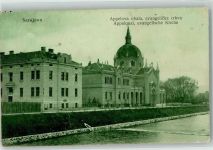 Sarajevo Sarajewo - Ev. Kirche