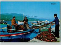 Samos Foto AK Vorbereitung für Fischen Ruderboot Netz