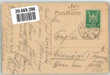 85354 W8050 Freising , Oberbay - Blick auf den Domberg