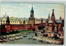 Moskau Moskwa - Kreml Russische Kirche Omnibus
