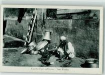 Kairo Cairo Foto AK Marktszene Beruf Ort lt. Verlag
