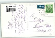95692 W8591 Konnersreuth , Oberpf - Kirche Gasthaus Schiml Marktplatz Haus der Therese