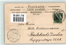 Klatschmohn Kind Passepartout Lithographie Eichenlaub Vergissmeinnicht 1900 Prägedruck