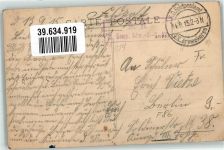 86100 Chatellerault - Kirche Saint-Jean Feldpost WK XX.Armekorps