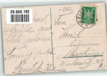 85354 W8050 Freising , Oberbay - Beim Rathaus Isarbrücke Münchner Straße Domberg