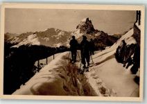 Langlaufski Teleferique d Artouste Ski Foto AK