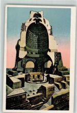 Völkerschlachtsdenkmal Schnittdarstellung des Denkmales Verlag des Deutschen Patriotenbundes Völkerschlachtsdenkmal