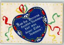 Herz Spruch K.Ph.W. Nr.3000 Poesie