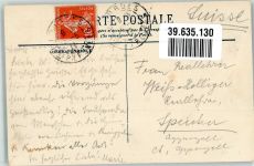 65100 Lourdes 1911 - Wallfahrt Kirche
