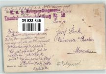 Beograd Belgrad - Feldpost WK I Moschee