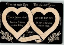 Vers Verlag Carl H. Odemar No. 50 Poesie 1898