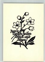 Scherenschnitt Neujahr Zum Neuen Jahre Glück und Segen Hessischer Heimatverlag Chlodwig Rinck Schwindt, A. Künstlerkarte