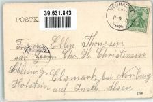 Gurjewsk Neuhausen 1904 - Am Eichenpark