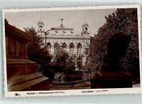 Russe Rousse Foto AK Theater