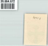 48249 W4408 Dülmen Vignette Wappensammelmarke Kaffee Hag
