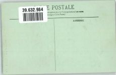 Tunis - Tracht Souk el Belot