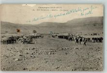 Djerba - Kaserne WK I 1915-1917 Remta