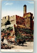 Jerusalem 1930 Lithographie / Künstlerkarte Davidturm