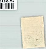 86415 W8905 Mering , Schwab Vignette Wappen
