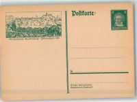 06484 O4300 Quedlinburg Ganzsache Kaiserstadt